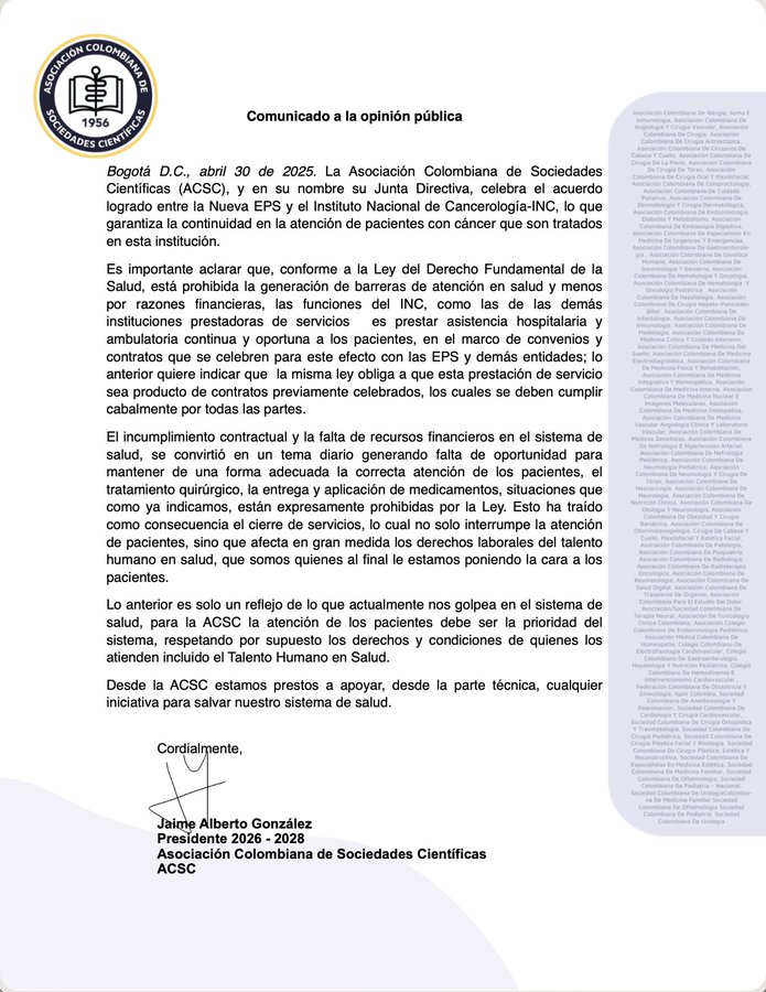 ACSC